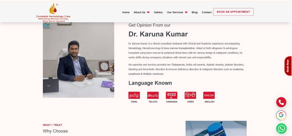 case study of a hematology care